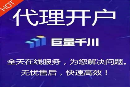 百度竞价包年推广助力企业业绩提升