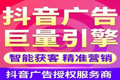 个人如何快速开通百度竞价账户