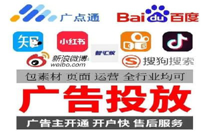 信息流广告成功案例深度剖析