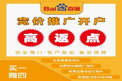微信信息流广告的优化与持续改进方向