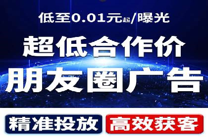 百度SEO推广案例：实战解析与效果展示